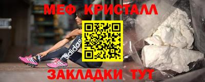 spice Гусев