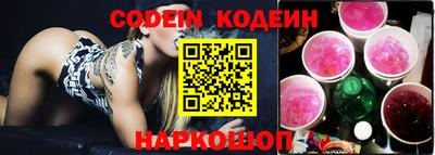 кокаин VHQ Гусь-Хрустальный