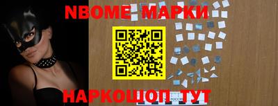 кокаин VHQ Гусь-Хрустальный