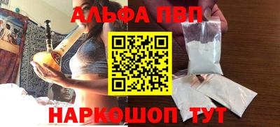 кокаин VHQ Гусь-Хрустальный