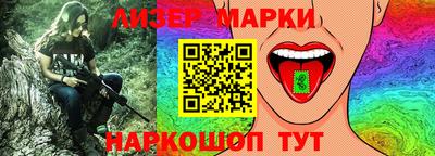 spice Гусев