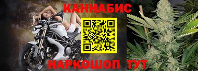 кокаин VHQ Гусь-Хрустальный
