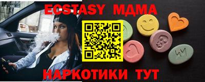 spice Гусев