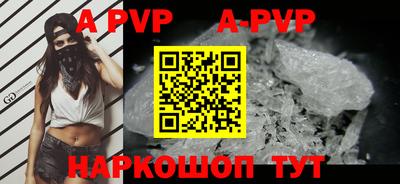 кокаин VHQ Гусь-Хрустальный
