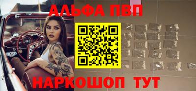кокаин VHQ Гусь-Хрустальный