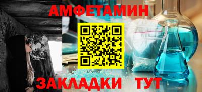 кокаин VHQ Гусь-Хрустальный