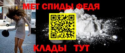 кокаин VHQ Гусь-Хрустальный