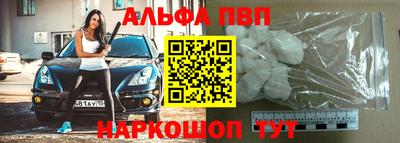 spice Гусев