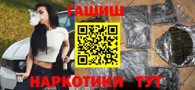 кокаин VHQ Гусь-Хрустальный