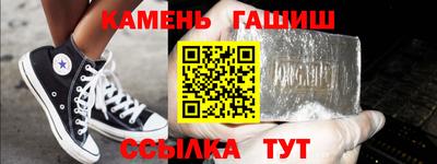 spice Гусев