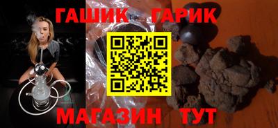 spice Гусев
