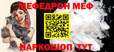 spice Гусев