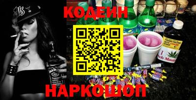 кокаин VHQ Гусь-Хрустальный