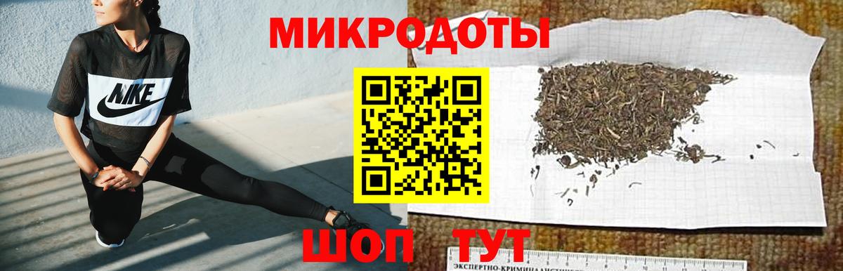 Псилоцибиновые грибы ЛСД  Галлюциногенные грибы ЛСД  Ногинск  Вход с VPN 